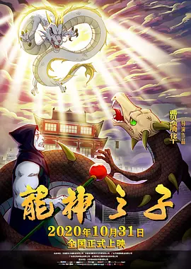 91久久综合精品国产丝袜长腿