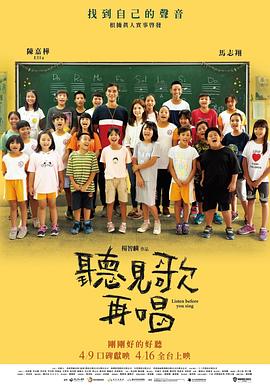 国产性生活视频