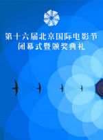 欧美日韩三级在线