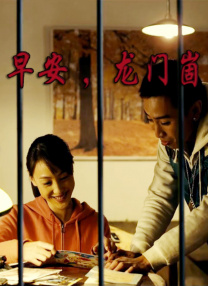 91久久综合精品国产丝袜长腿